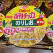 ヒメ日記 2025/04/22 11:45 投稿 水谷 人妻最後の砦 小岩店