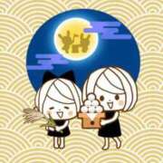 ヒメ日記 2025/09/24 19:31 投稿 水谷 人妻最後の砦 小岩店