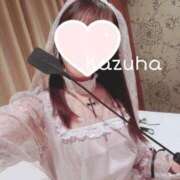 ヒメ日記 2024/12/14 13:17 投稿 かずは 優しいM性感 五反田