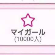 ヒメ日記 2025/01/29 01:50 投稿 かずは 優しいM性感 五反田