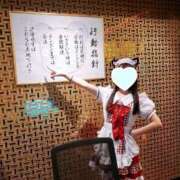 ヒメ日記 2025/02/16 23:50 投稿 かずは 優しいM性感 五反田