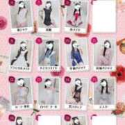 ヒメ日記 2025/09/10 15:40 投稿 かずは 優しいM性感 五反田