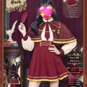 ヒメ日記 2025/10/09 22:30 投稿 かずは 優しいM性感 五反田