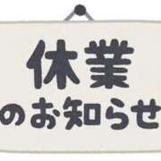 ヒメ日記 2025/10/25 18:50 投稿 かずは 優しいM性感 五反田