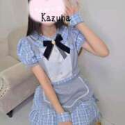 ヒメ日記 2025/11/08 12:34 投稿 かずは 優しいM性感 五反田