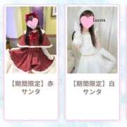 ヒメ日記 2026/01/11 10:27 投稿 かずは 優しいM性感 五反田