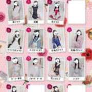 ヒメ日記 2026/01/13 02:07 投稿 かずは 優しいM性感 五反田