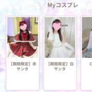 ヒメ日記 2026/01/21 08:57 投稿 かずは 優しいM性感 五反田