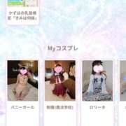 ヒメ日記 2026/03/20 00:27 投稿 かずは 優しいM性感 五反田