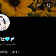 ヒメ日記 2026/08/22 12:31 投稿 かずは 優しいM性感 五反田