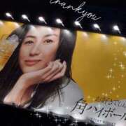 ヒメ日記 2026/02/20 17:04 投稿 とわこ 逢って30秒で即尺