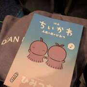 とわこ とわこです(???????????) 逢って30秒で即尺