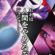 ヒメ日記 2024/04/14 22:39 投稿 なずな『ぽっちゃりコース』 素人学園＠