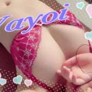 ヒメ日記 2024/12/24 19:30 投稿 やよい奥様 金沢の20代30代40代50代が集う人妻倶楽部