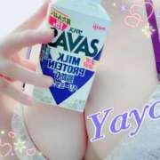 やよい奥様 幸せ♡ 金沢の20代30代40代50代が集う人妻倶楽部