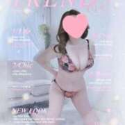 ヒメ日記 2025/12/13 11:28 投稿 西原麻美 こあくまな熟女たち 西川口店(KOAKUMAグループ)