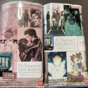 ヒメ日記 2026/02/05 14:16 投稿 凛-りん【FG系列】 ほんとうの人妻 厚木店【FG系列】