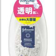 ヒメ日記 2025/12/13 22:55 投稿 冬美(ふゆみ) 佐賀人妻デリヘル 「デリ夫人」
