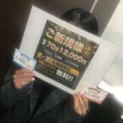 ヒメ日記 2025/05/11 13:23 投稿 まきほ 秋葉原コスプレ学園in仙台