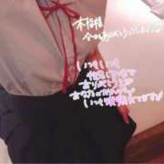 ヒメ日記 2025/11/23 17:03 投稿 まきほ 秋葉原コスプレ学園in仙台