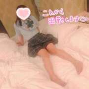 まきほ これから出勤❣️ 秋葉原コスプレ学園in仙台