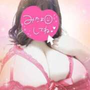 ヒメ日記 2025/01/21 20:18 投稿 かなこ ぽちゃLOVE(サンライズグループ)