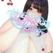 ヒメ日記 2025/09/20 10:45 投稿 かなこ ぽちゃLOVE(サンライズグループ)