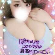 ヒメ日記 2025/09/29 19:51 投稿 かなこ ぽちゃLOVE(サンライズグループ)