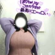 かなこ こんばんは ぽちゃLOVE(サンライズグループ)