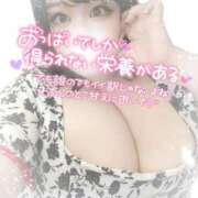 かなこ 脱いでもいいかな？ ぽちゃLOVE(サンライズグループ)