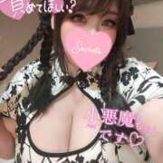ヒメ日記 2026/09/30 14:21 投稿 かなこ ぽちゃLOVE(サンライズグループ)