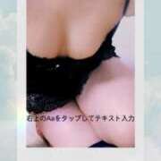 ヒメ日記 2024/12/17 09:50 投稿 宮田　真由 五十路マダム 仙台店