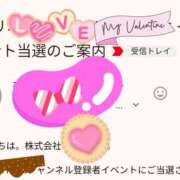 ヒメ日記 2025/02/28 12:16 投稿 宮田　真由 五十路マダム 仙台店