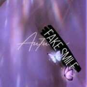 ヒメ日記 2025/05/01 09:52 投稿 宮田　真由 五十路マダム 仙台店