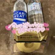 ヒメ日記 2025/01/13 19:46 投稿 れあ Lolipop（ロリポップ）