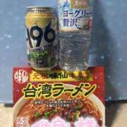 ヒメ日記 2025/01/15 00:56 投稿 れあ Lolipop（ロリポップ）