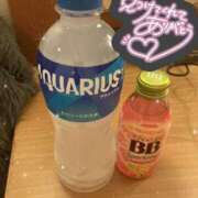 ヒメ日記 2025/03/05 23:46 投稿 れあ Lolipop（ロリポップ）