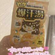 ヒメ日記 2025/03/22 00:56 投稿 れあ Lolipop（ロリポップ）