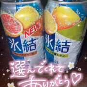 ヒメ日記 2025/03/30 18:16 投稿 れあ Lolipop（ロリポップ）