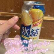 ヒメ日記 2025/05/04 17:26 投稿 れあ Lolipop（ロリポップ）