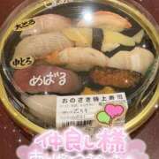 ヒメ日記 2025/06/02 01:46 投稿 れあ Lolipop（ロリポップ）