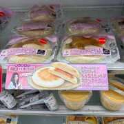 ヒメ日記 2025/06/09 18:26 投稿 れあ Lolipop（ロリポップ）