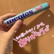 ヒメ日記 2025/06/14 02:26 投稿 れあ Lolipop（ロリポップ）