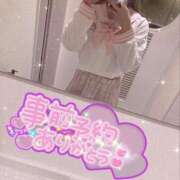 ヒメ日記 2025/08/18 00:36 投稿 れあ Lolipop（ロリポップ）