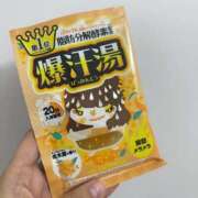 ヒメ日記 2025/11/08 01:16 投稿 れあ Lolipop（ロリポップ）