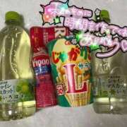 ヒメ日記 2025/12/22 01:46 投稿 れあ Lolipop（ロリポップ）