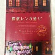 ヒメ日記 2026/01/11 23:56 投稿 れあ Lolipop（ロリポップ）
