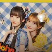 ヒメ日記 2025/11/29 16:43 投稿 れい ニューグランド