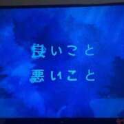 れい 早く ニューグランド