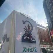 ヒメ日記 2025/12/23 14:43 投稿 れい ニューグランド